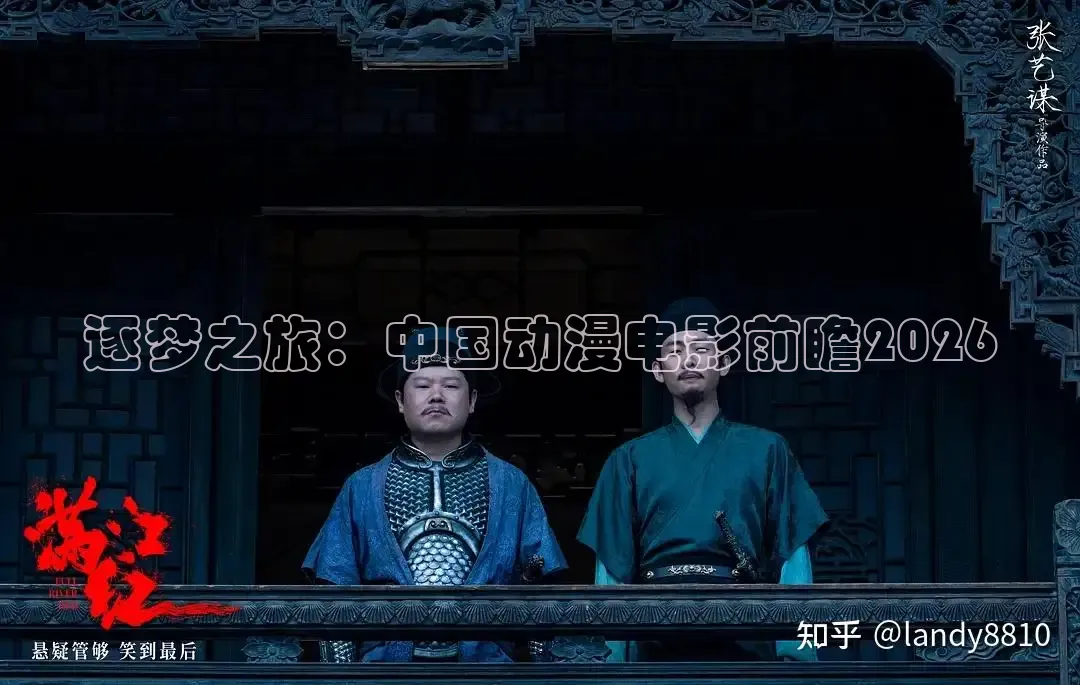 九七影院在线观看