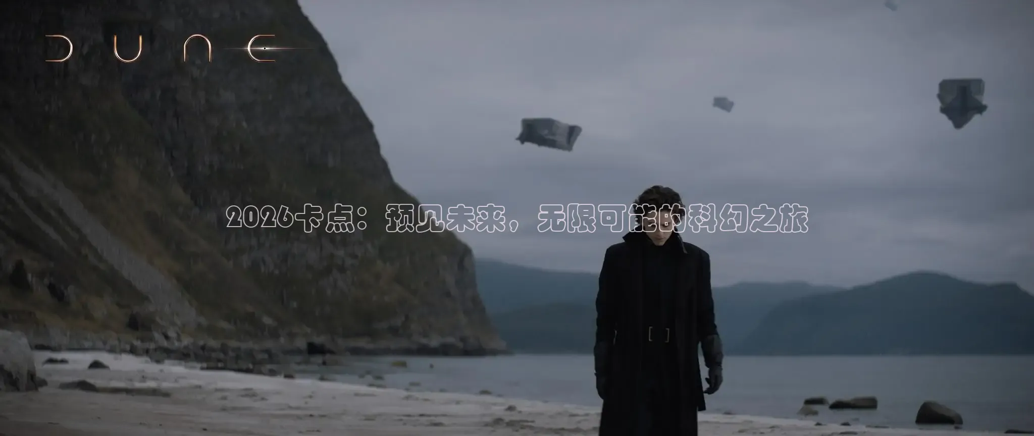 九七电影