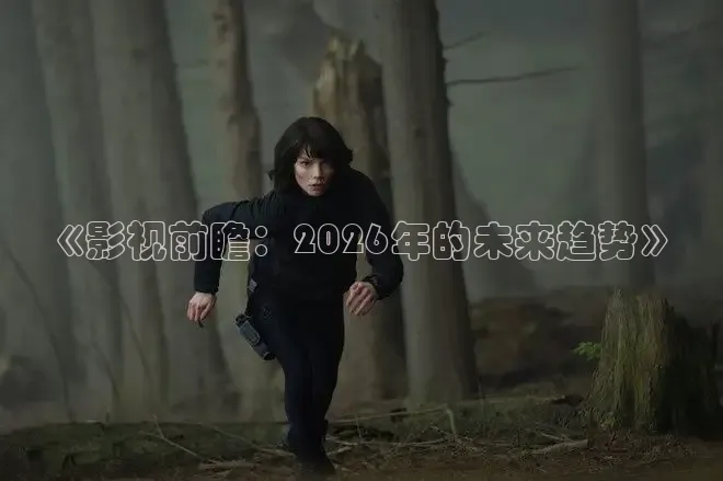 九七电影网手机版