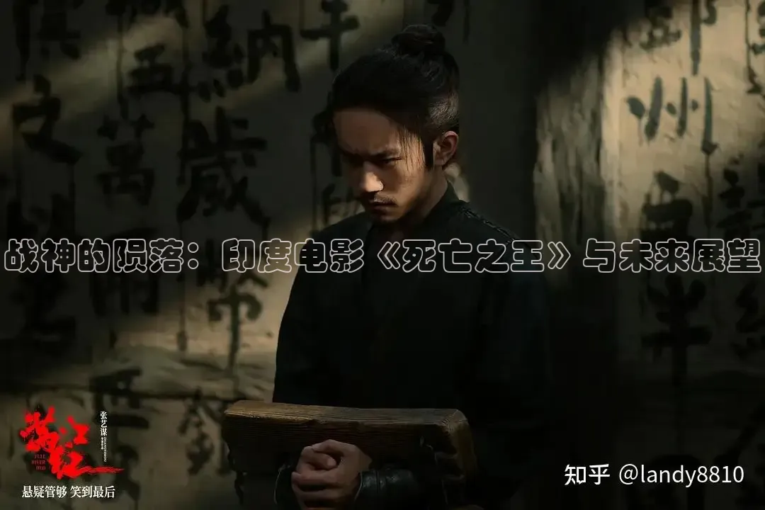 九七电影免费手机版观看