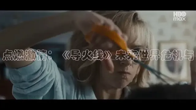 九七电影院手机在线观看电视剧