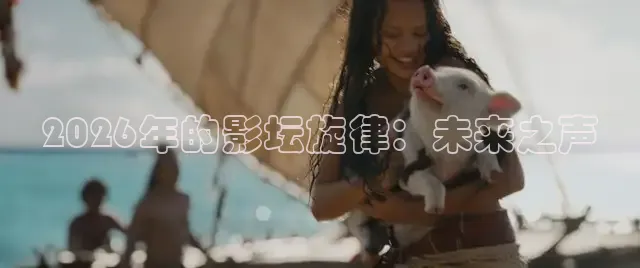九七影院