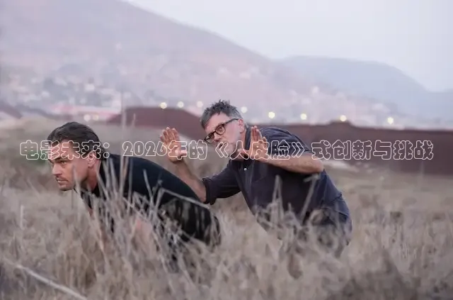 九七影院在线观看