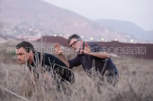九七电影院手机在线观看电视剧